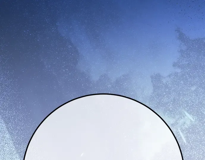 第170话 培育玩家（2） 第143页