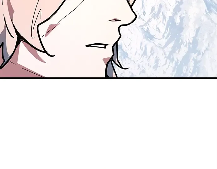 第170话 培育玩家（2） 第194页