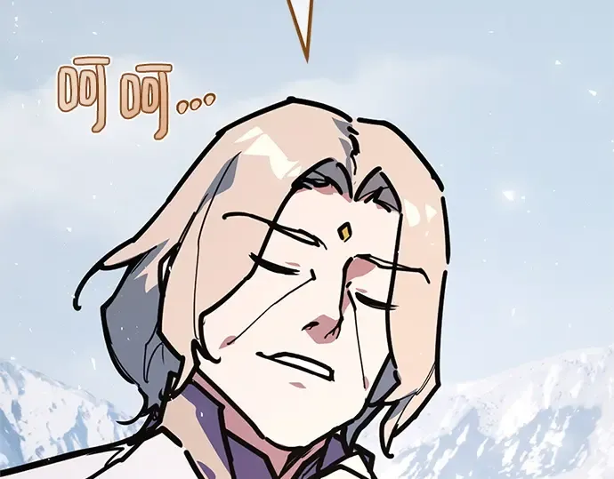 第170话 培育玩家（2） 第196页