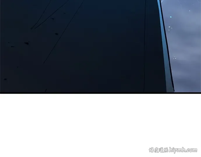 第170话 培育玩家（2） 第208页