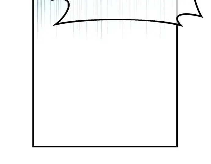 第170话 培育玩家（2） 第260页