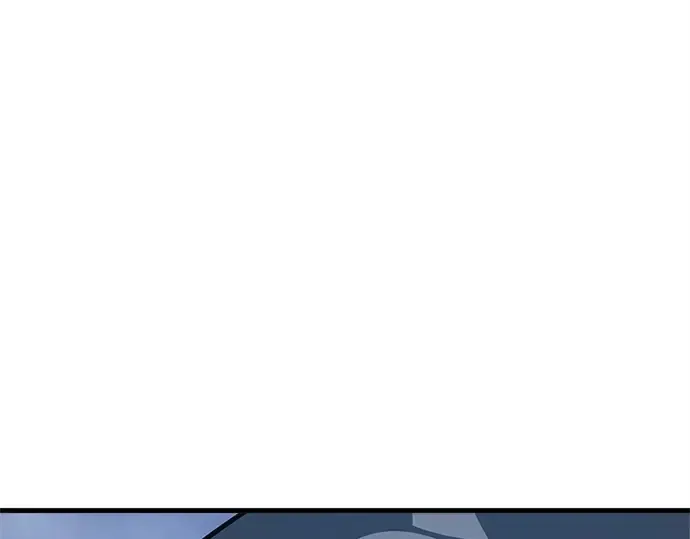 第170话 培育玩家（2） 第261页