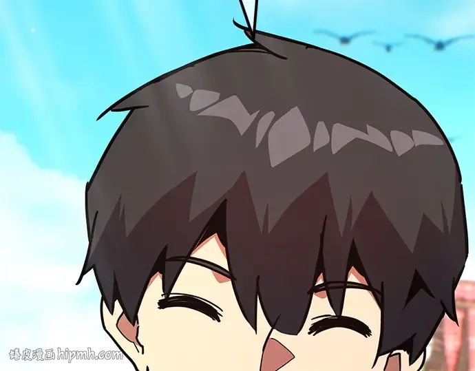 第171话 培育玩家（3） 第8页