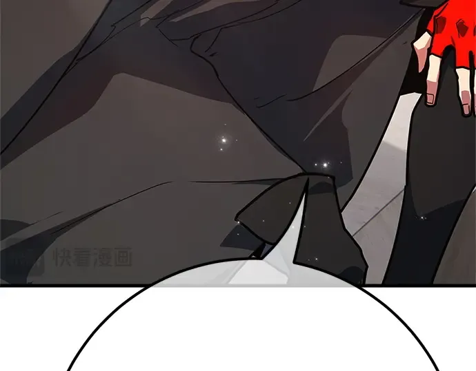 第171话 培育玩家（3） 第108页