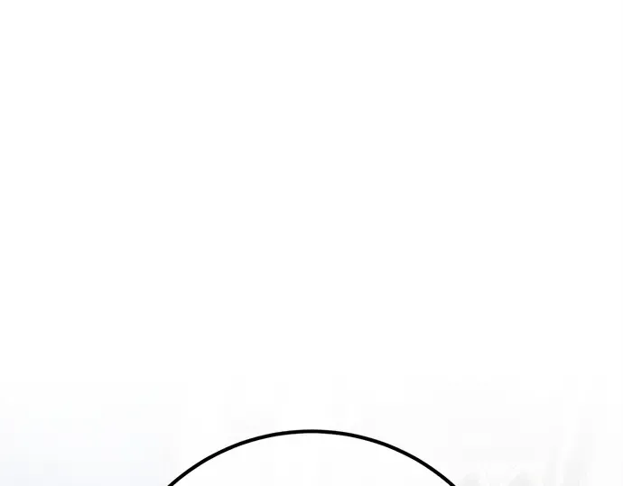 第171话 培育玩家（3） 第118页