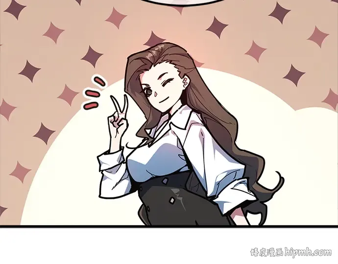 第171话 培育玩家（3） 第288页
