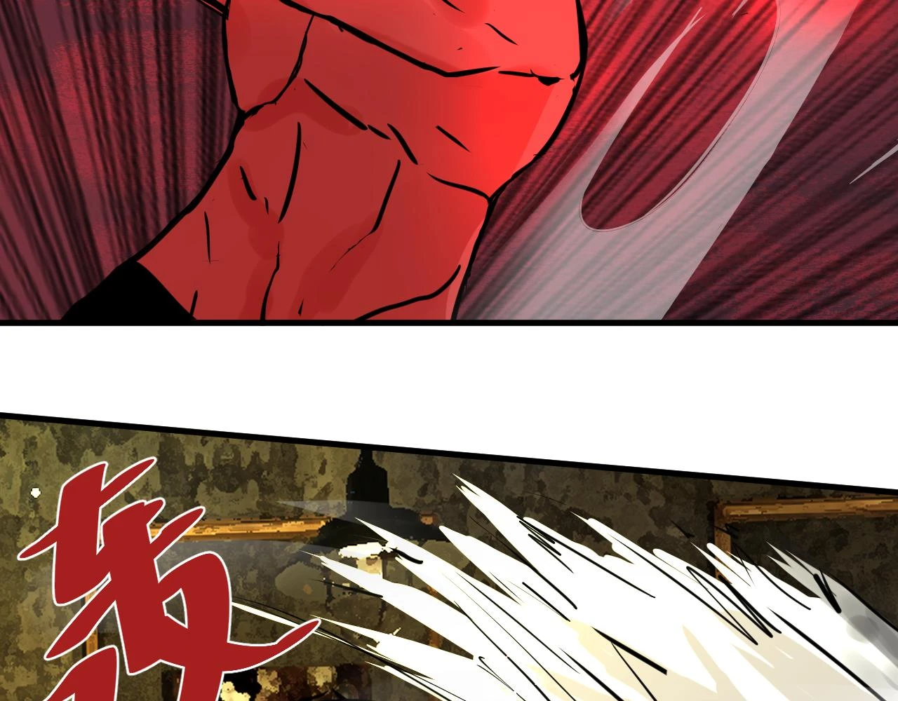 10 胜负的时刻 第2页