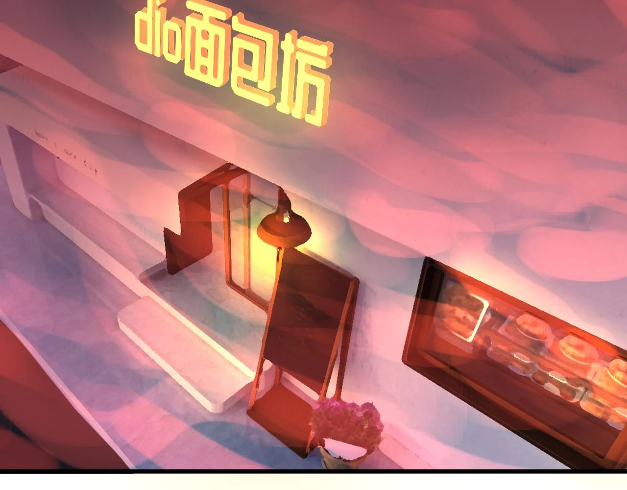 10 胜负的时刻 第15页