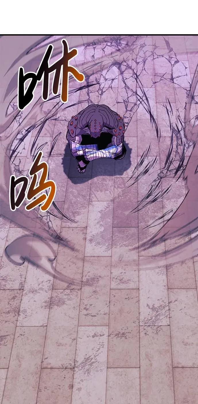第48话 第57页