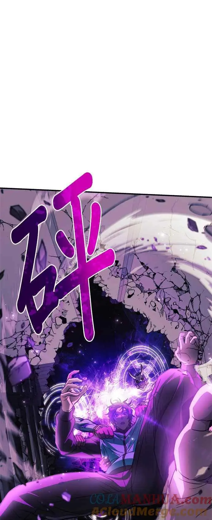 第63话 第49页