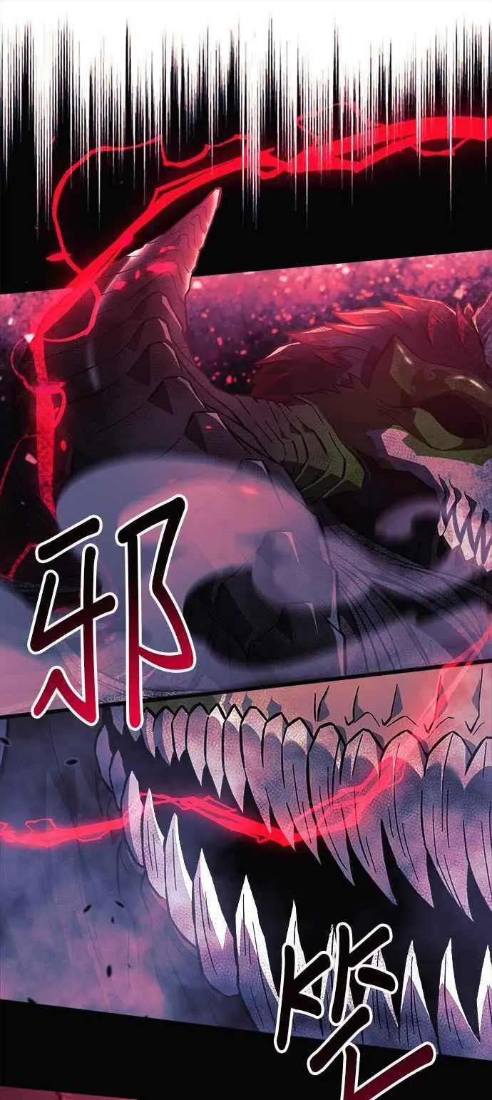 第66话 第5页