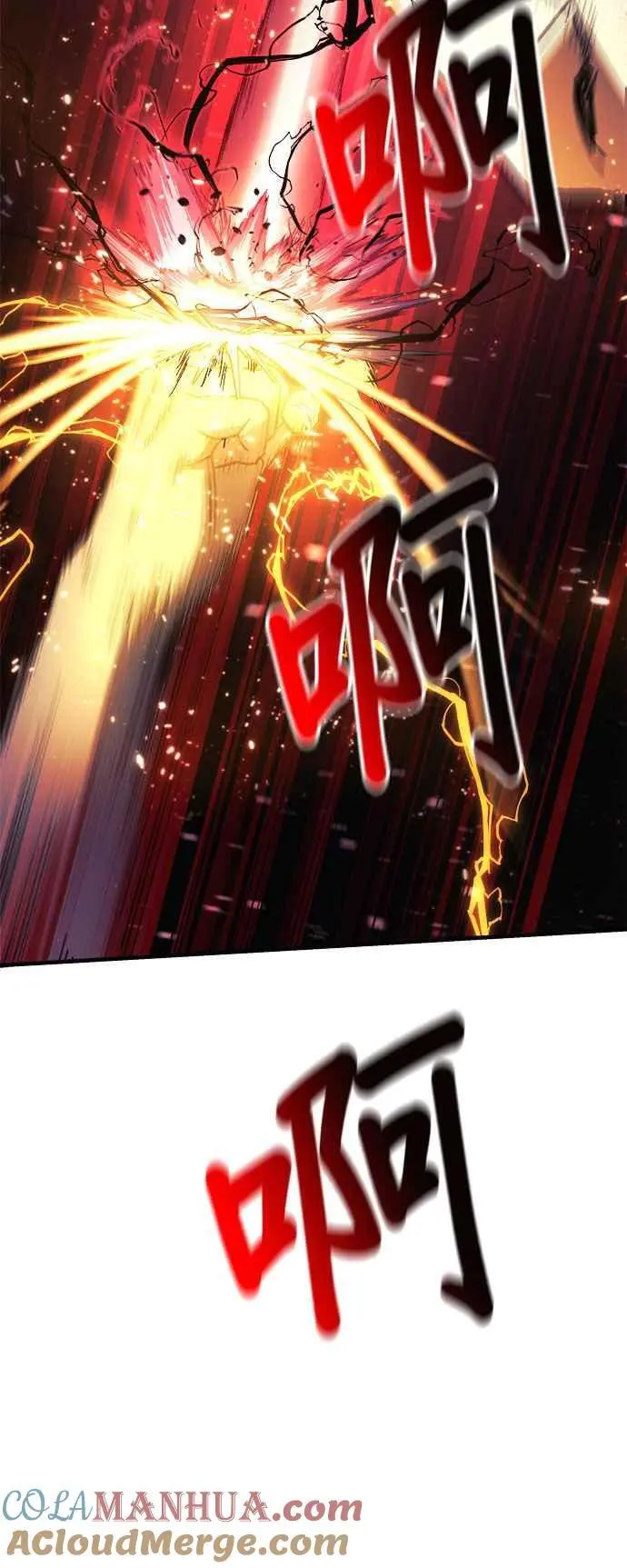 第66话 第28页