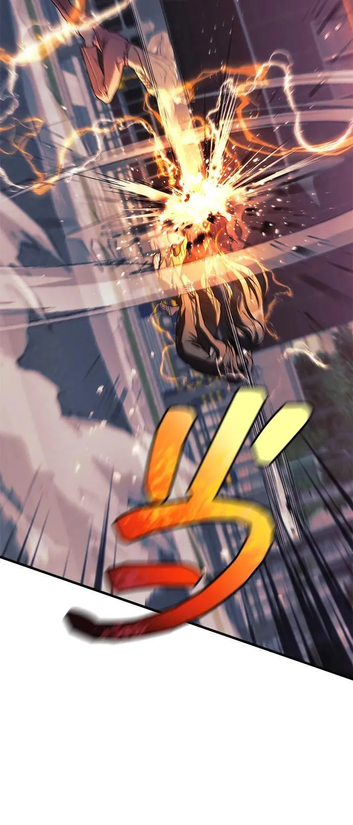 第116话 第53页