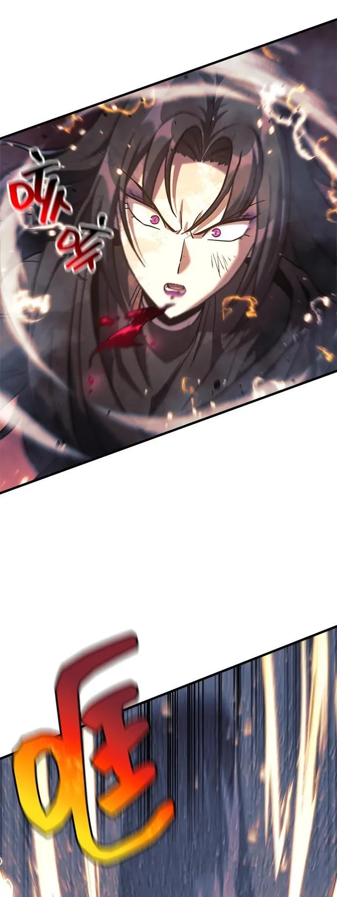 第116话 第54页
