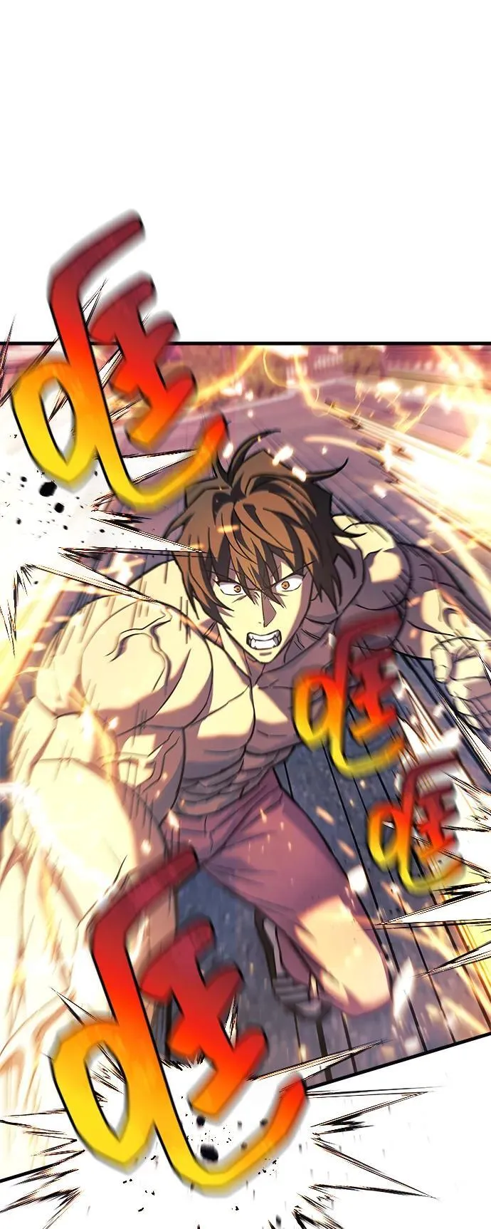 第116话 第56页