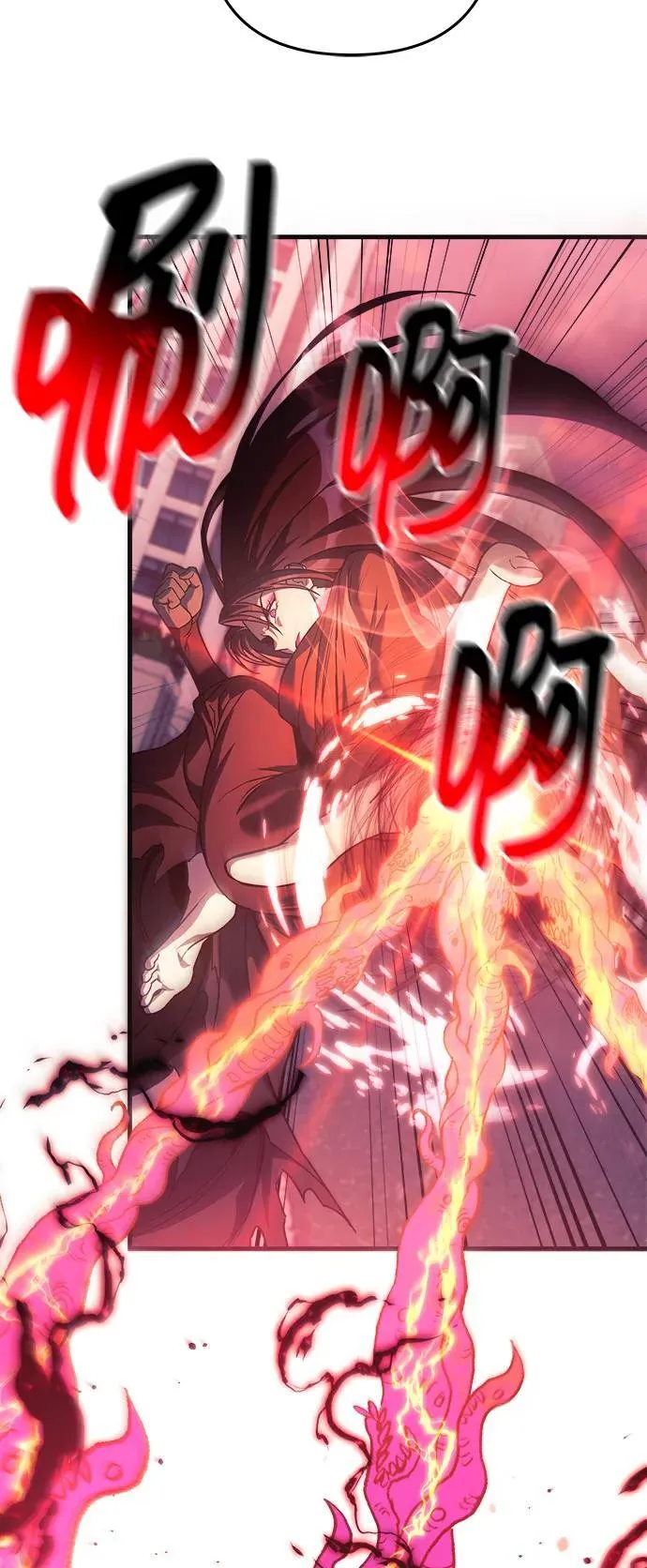 第116话 第60页