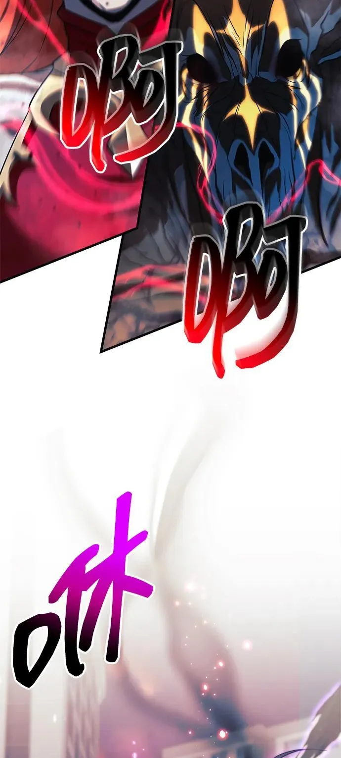 第116话 第66页