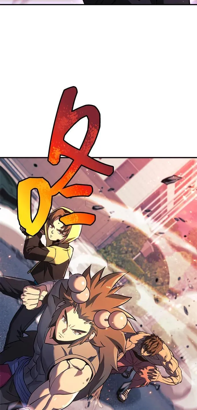 第116话 第87页