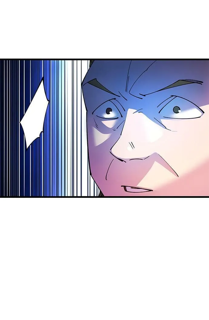 第19话 第57页