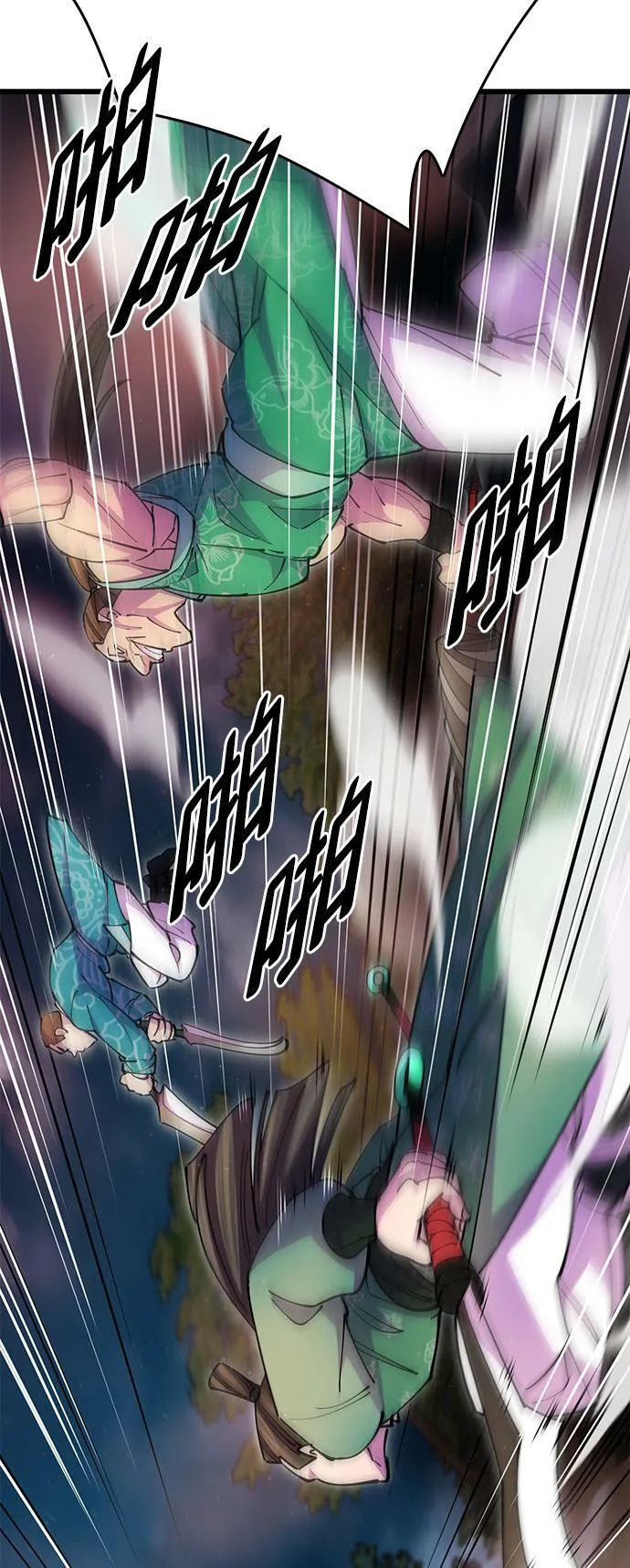 第19话 第65页