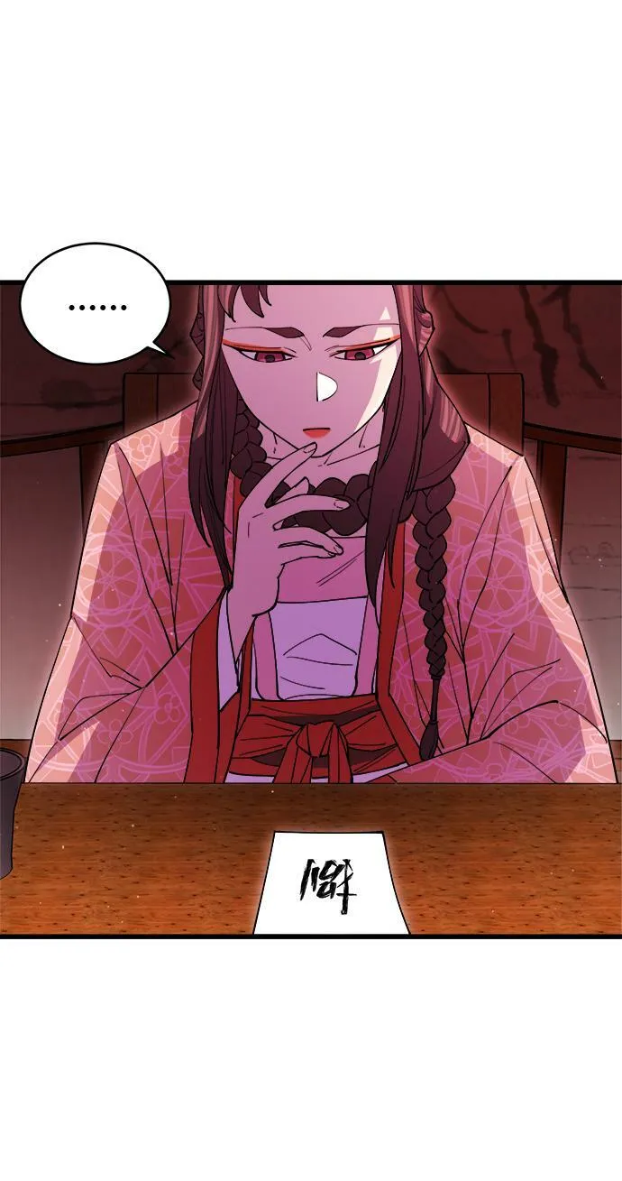 第17话 第78页