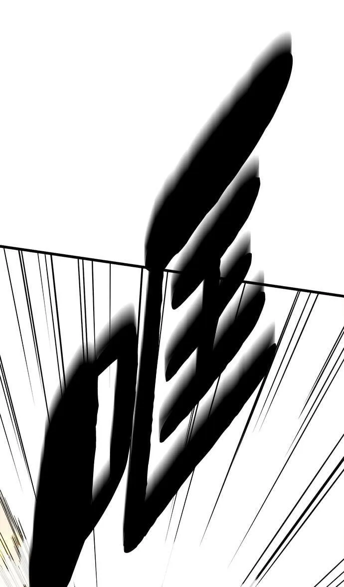 第16话 第17页