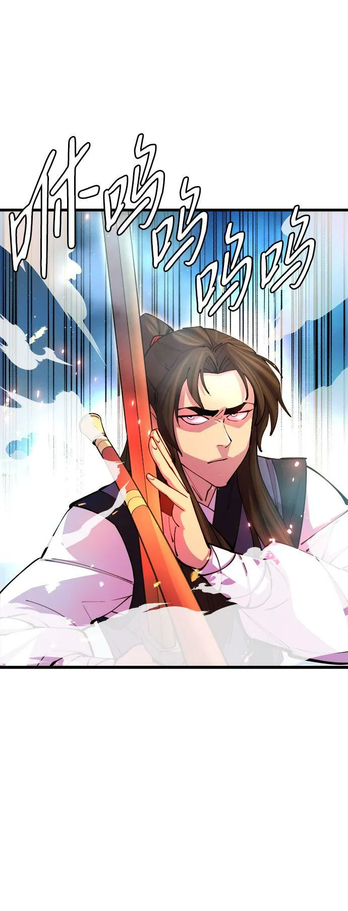 第16话 第19页