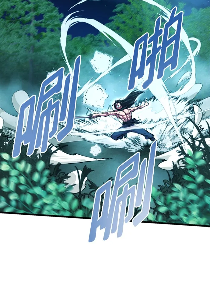 第14话 第103页