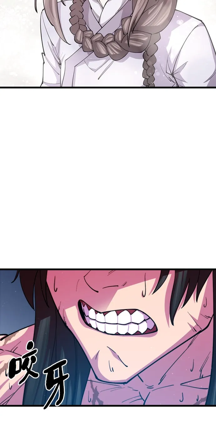 第14话 第107页
