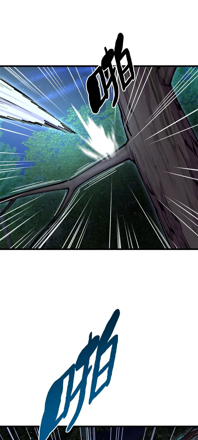 第15话 第17页