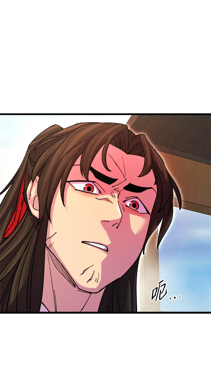 第15话 第70页