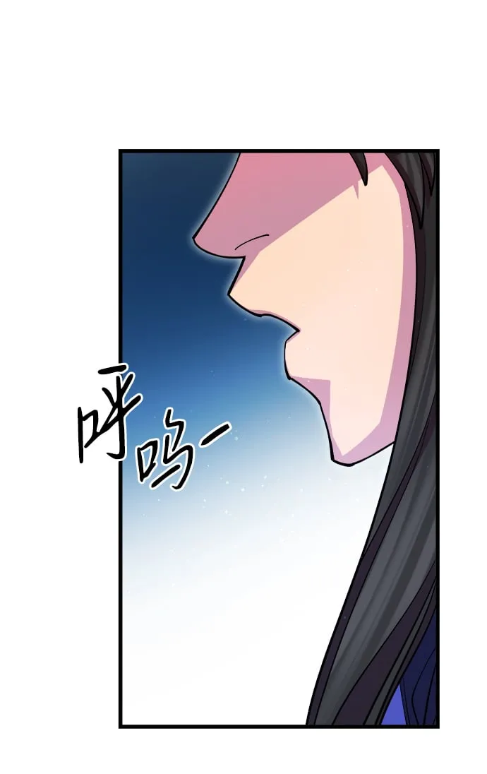 第15话 第78页