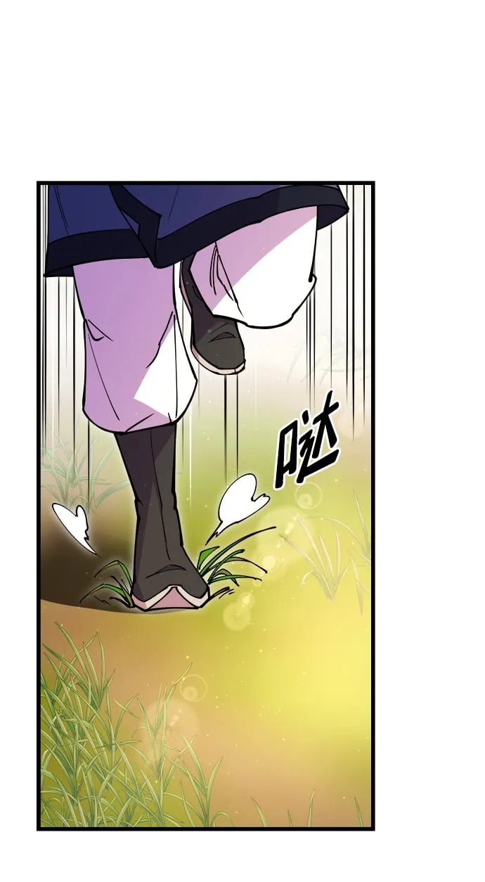 第15话 第92页