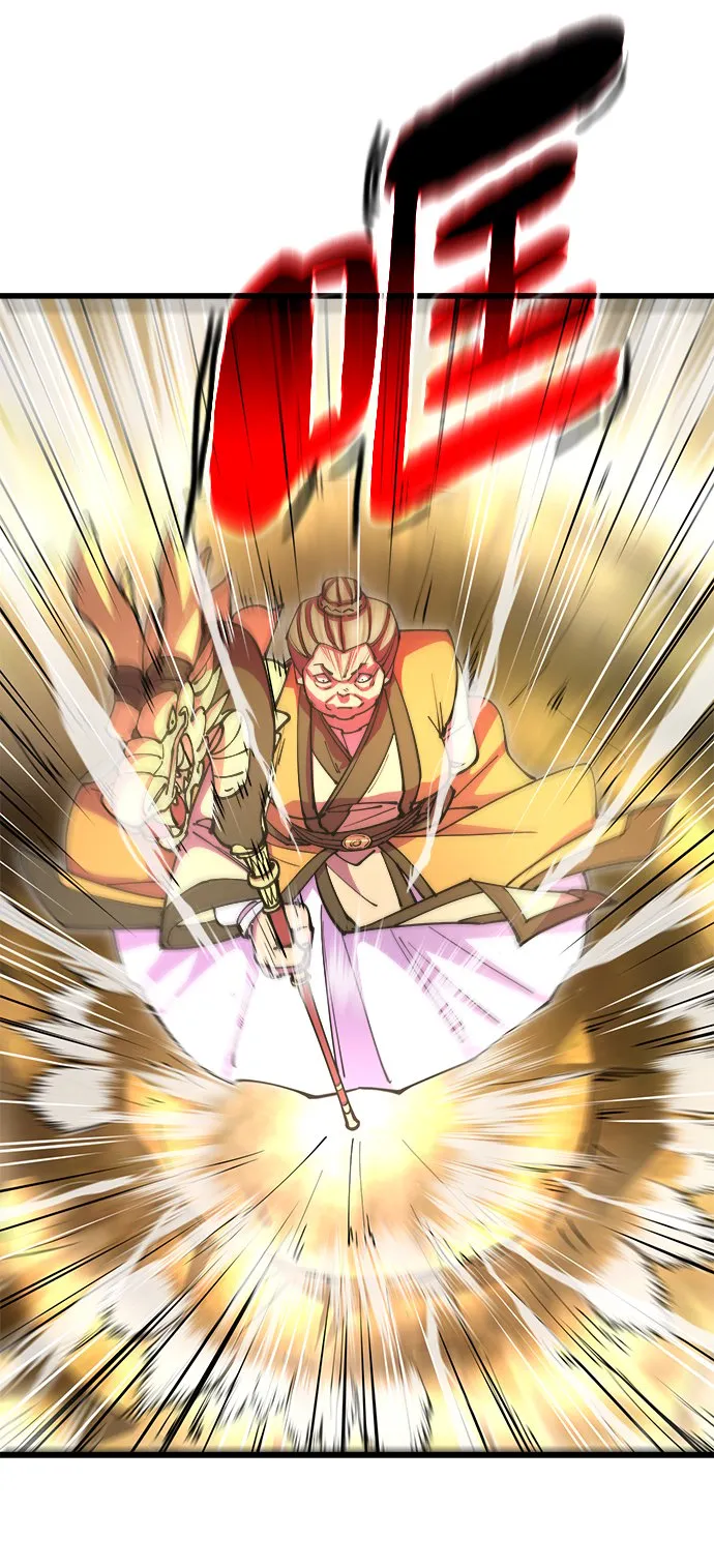 第15话 第97页
