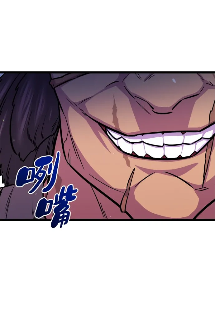 第8话 第24页