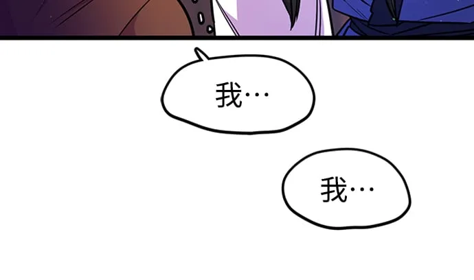 第4话 第36页