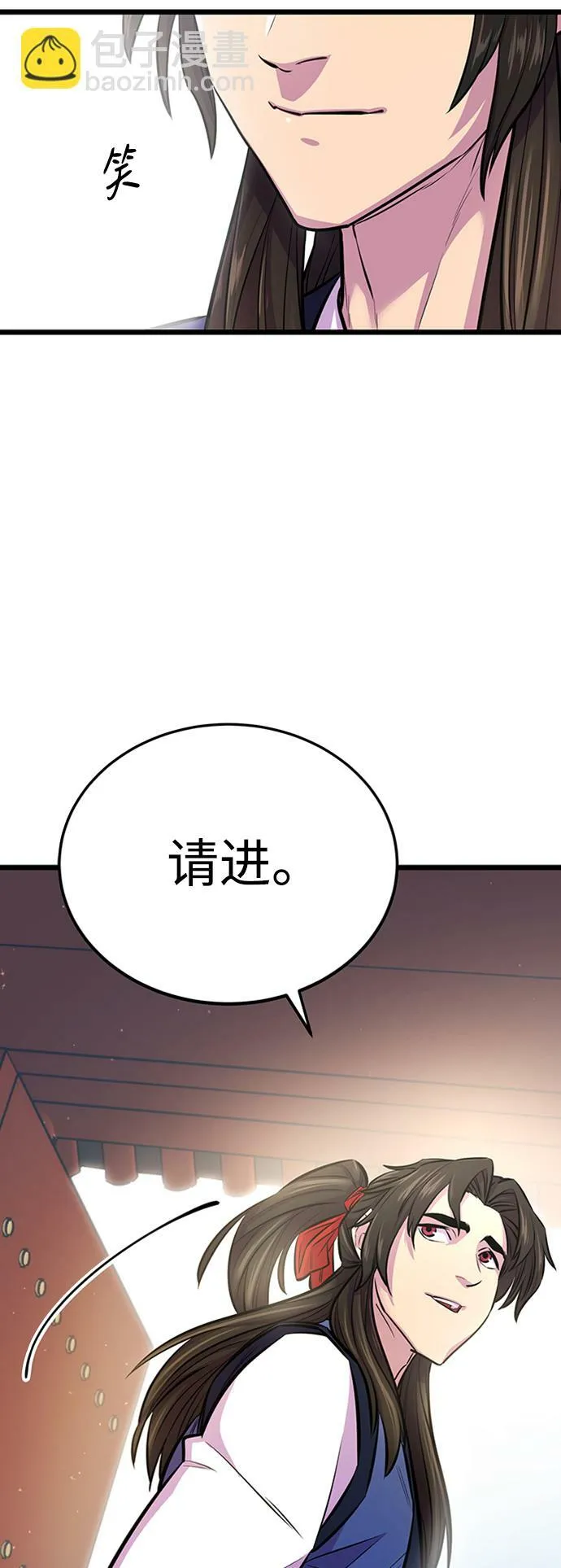 第4话 第46页