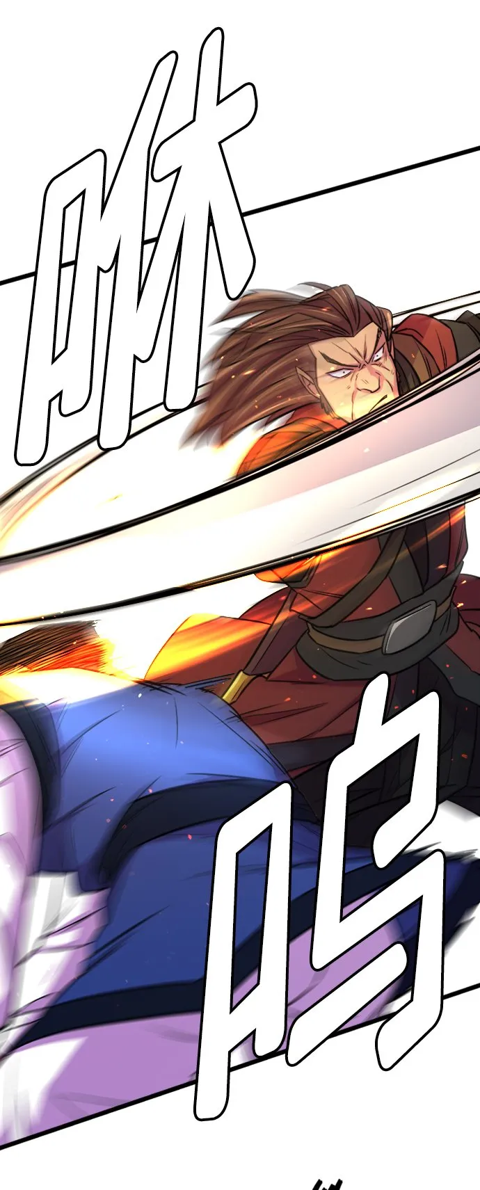 第5话 第25页