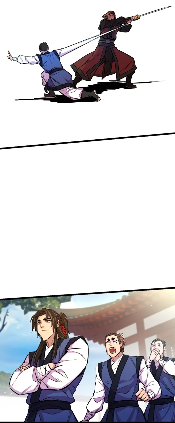 第5话 第27页