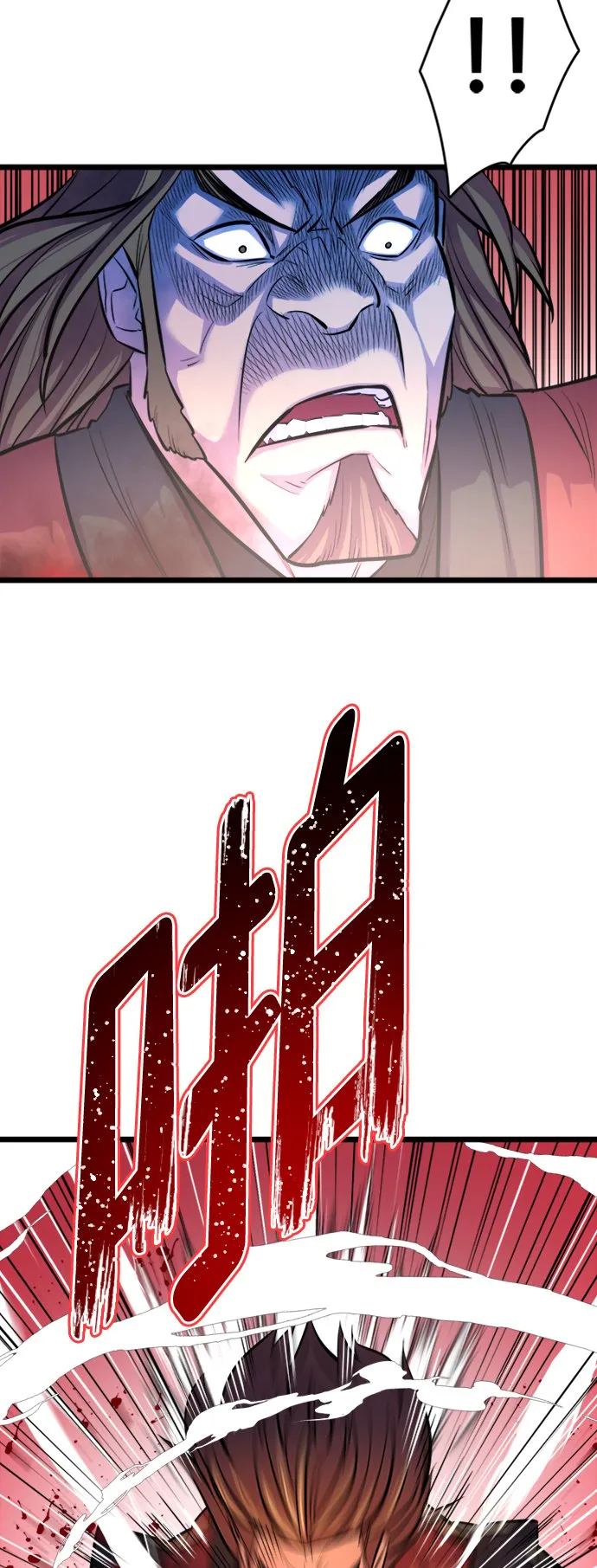 第5话 第52页