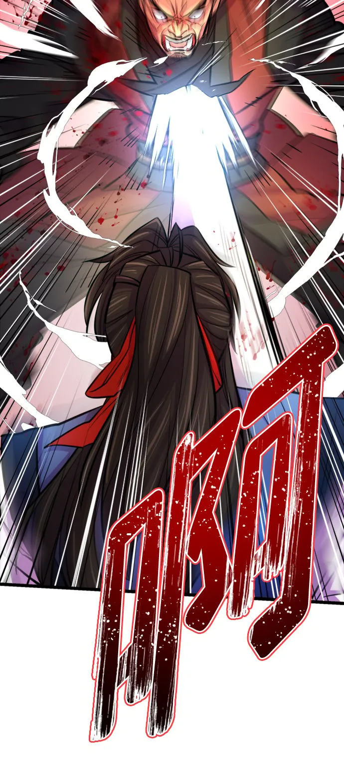 第5话 第53页