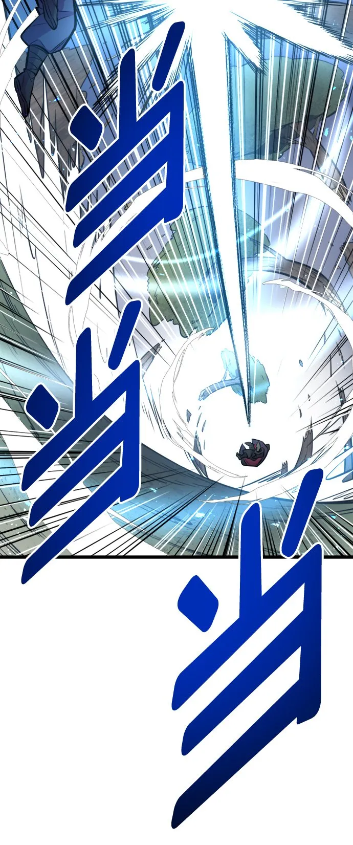 第5话 第69页