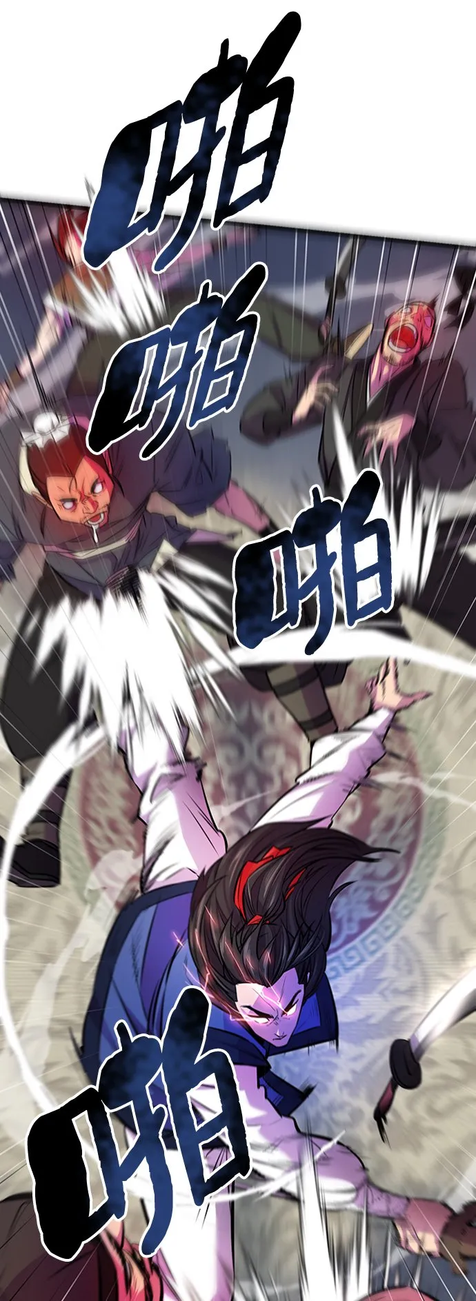 第2话 第55页