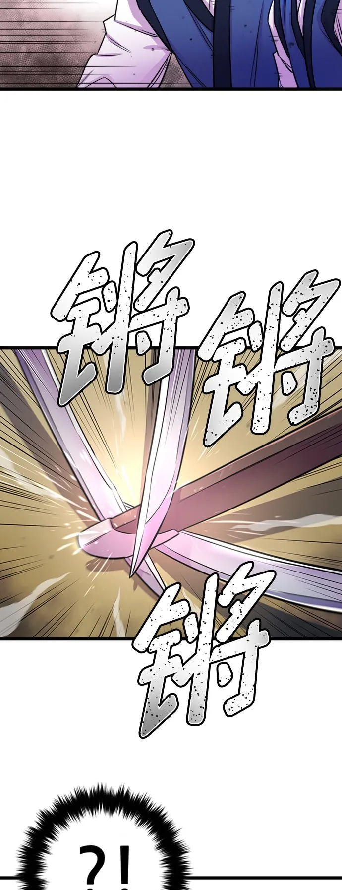 第1话 第60页