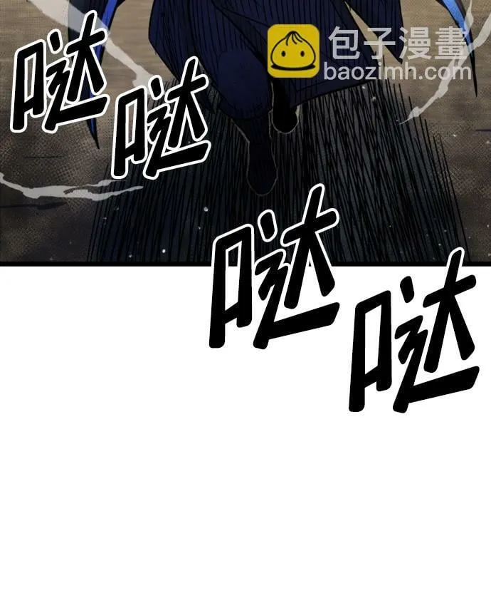 第1话 第66页