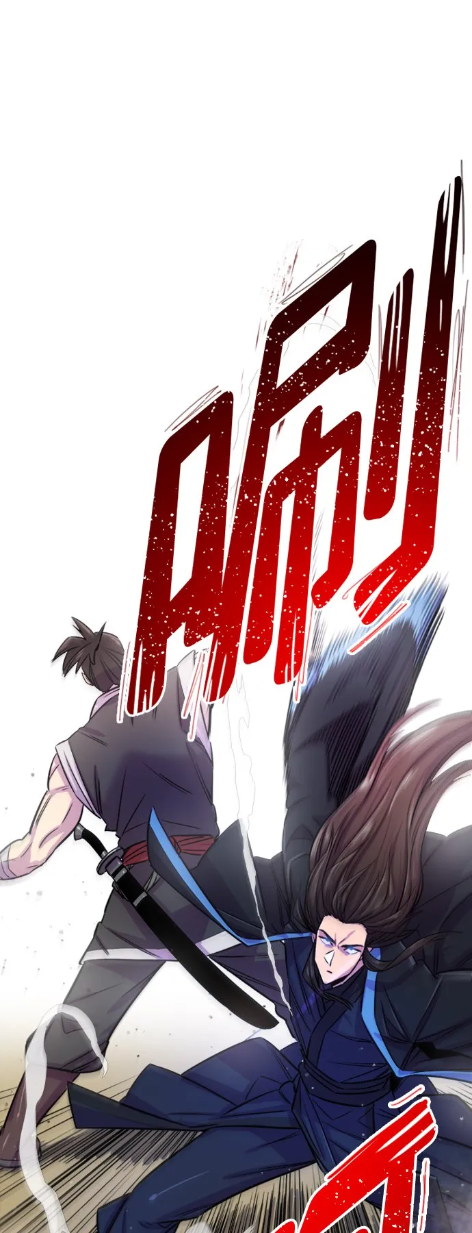 第1话 第75页