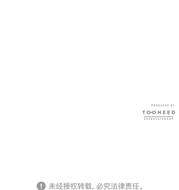 第1话 第85页