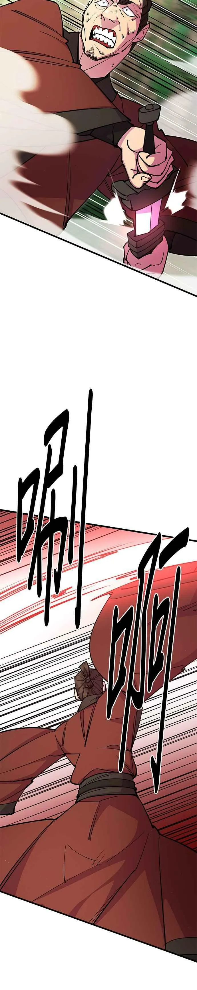 第31话 第27页