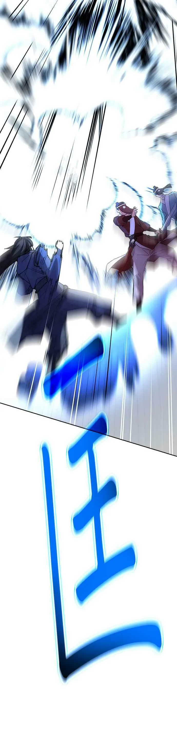 第35话 第44页
