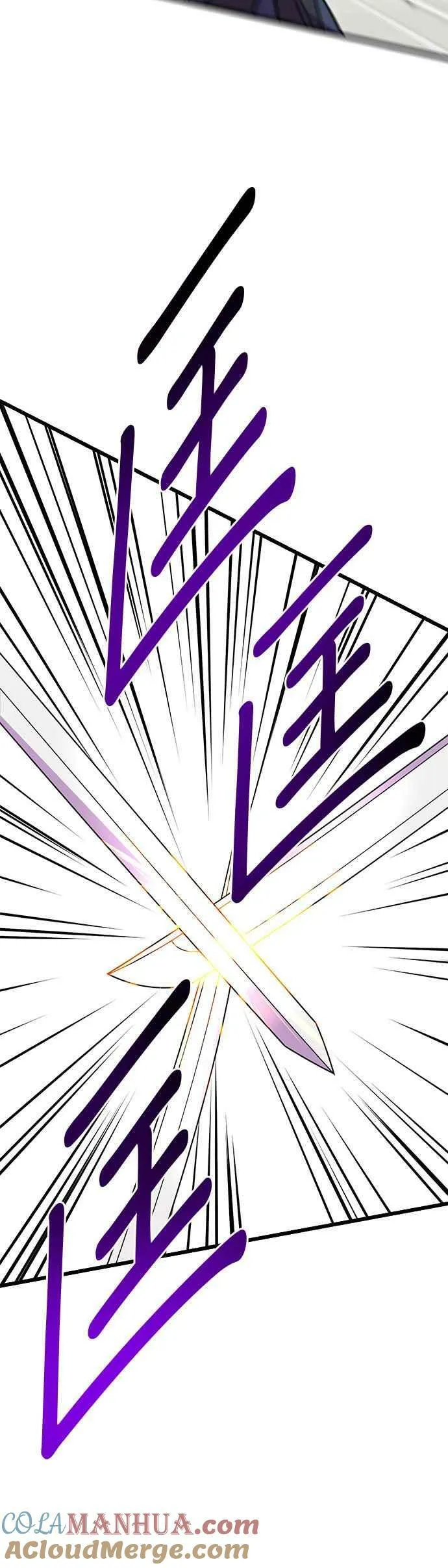 第35话 第46页